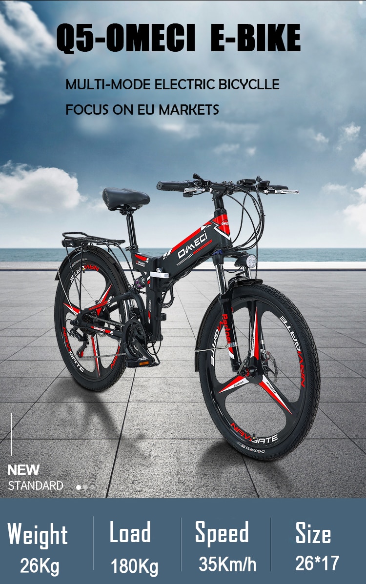OMECI Folding Multi-Mode e-Bike 48V Lithium Battery