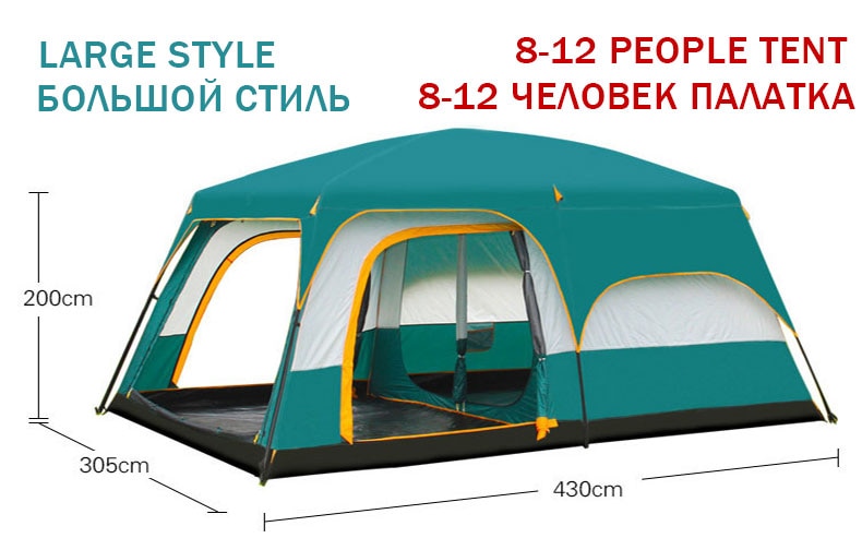 Outdoor Big Tents Large Party Camping Tented Camps Family Cabin Tent for 5 8 10 Men 12 14 16 Person Tall Shelter
