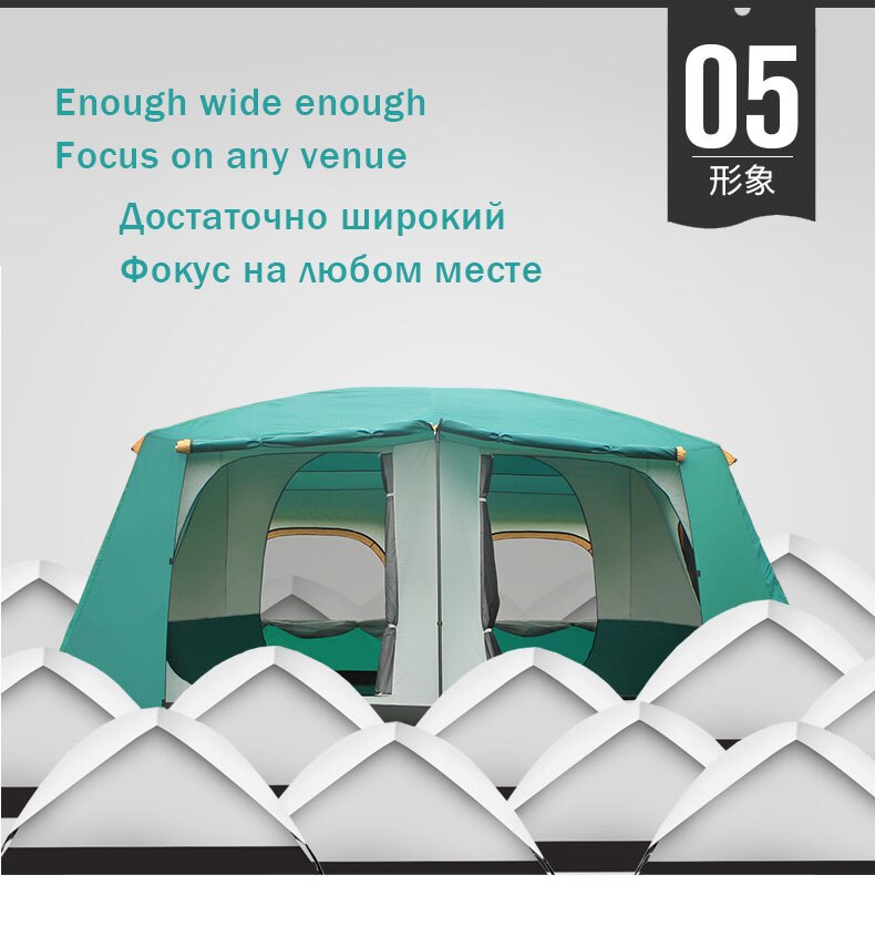 Outdoor Big Tents Large Party Camping Tented Camps Family Cabin Tent for 5 8 10 Men 12 14 16 Person Tall Shelter