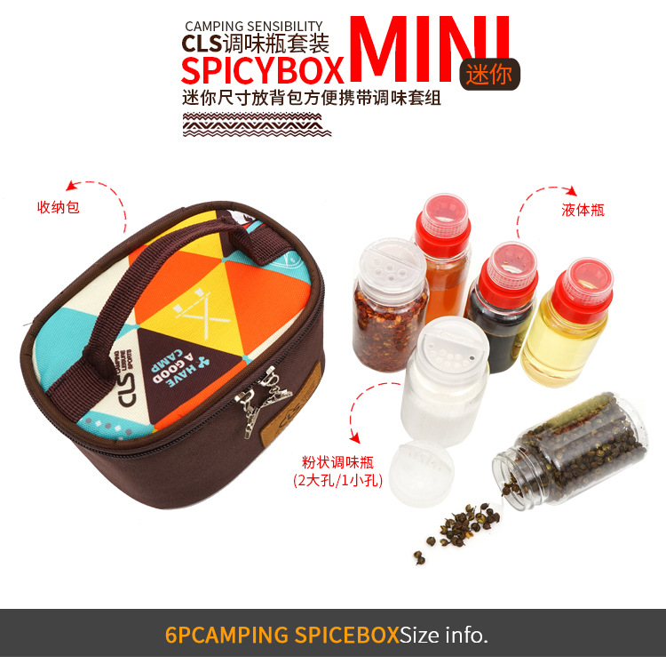 Outdoor Spice Bottle Set Portable Condiment Box Travel Camping 6PCS/Set Kitchen Seasoning Bottle Combination with Storage Bag